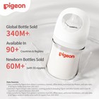 Pigeon Wide Neck Nursing 2 Glass Bottle 8 1 Oz Anti-colic With 2 M Nipples