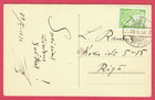 1936 Latvia Postcard Used Riga 1426