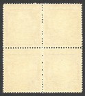 Mnh 1934 Seal Of New Brunswick Stamp Block  Scott  210    invg 