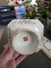 Chinese Porcelain Vessel  Dated 19th-century Qing Dynasty