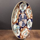 Vintage Japanese Gold Imari Handpainted Ceramic Porcelain  Dish 15 Wide