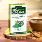 Indus Valley Herbal Henna Powder Organic Natural Green Heena For Hair Colour