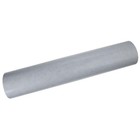 Dynamat Dynaliner 1 2    Kit