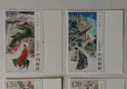Prc China Stamps  2015-27  Mint  Nh  Og  Vf xf  Complete Set