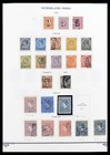 Netherlands Dutch East Indies 1860-1962 W  Guinea Mh Used Stamp Collection