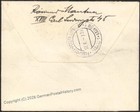 Austria 1918 Kuk First Airmails Flugpost Cover Vienna Krakau Cracow Polan 114779
