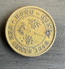 1948 Hong Kong 10 Cents Coin- King George The Sixth