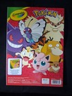 96 Page Crayola Pok  mon Coloring And Sticker Book