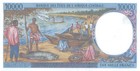 Central African States   10000 Francs   1994   P305fa   Unc   Central African Republic