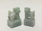 Pair Of Chinese Jade Carved Lion Seals