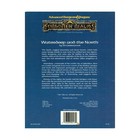 Tsr Forgotten Realms Waterdeep And The North 1st Printing Softcover Vg