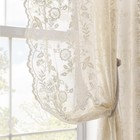 Lace Curtains 63 Inch Length 2 Panels Set Rustic 42 w X 63 l  pack Of 2  Beige