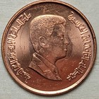 Kingdom Of Jordan - 1 One Qirsh Coin - Hussein - 2000 - Bu - Km 78  -  25mm
