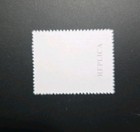 China Stamps 1956 Gate Of Heavenly Peace Sunray Replica Stamp Album Place Holder