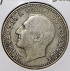 Yugoslavia 1931 10 Dinara Eagle Animal  191515 Combine Shipping