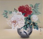 Japanese Painting Peony   Vase Artwork  Framed  Used