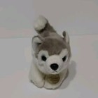 Aurora World 2014 Miyoni Tots Husky Puppy Plush 7  Soft Stuffed Animal Toy