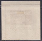 Yugoslavia 1951 Mi  Block 5  Airmail  Philatelic Exhibition  No Gum