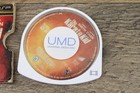Sony Psp The Karate Kid Movie Umd Disc With Sleeve 2010 Tested