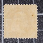 Scott  112-e4c - 1 Cent Franklin Essay Og Mh  Pse Cert Grade 85 Scv -  120 00