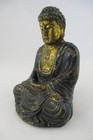 Buddha Shakyamuni Statue Gilt Gold Leafing Buddhism Tibet Small 3 5  Vintage old