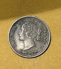 Canada 1888 5 Cents - Silver - Victoria - Nice Condition