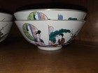 4 Chinese Handpainted Porcelain Famille Rose Matching Bowls