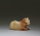 Chinese Carved Jade Horse Ornament