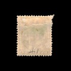 Puerto Rico  Scott 41   150  King Alfonso Xii  1880  Mh  114817