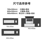 Sylus Mouse Pad Anime Love And Deepspace Waterproof Desk Mat Cosplay Gifts