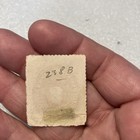 Used Mexico 1882 3 Centavos Numeral Stamp - Servicio Postal Mexicano- Scott 148 
