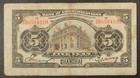 China 1914 Bank Of Communications 5 Yuan Note     Pick 117c     Circulated