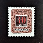 Postage Stamps 1952 Postage Due Mozambique Set 2 G vg  