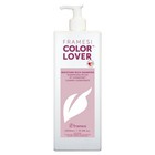  Framesi Color Lover Moisture Rich Shampoo   Conditioner  33 8 Fl oz Duo
