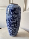 Vintage Japanese Pottery White Blue Vase Fuji Tohki Inc Japan Yokkaichi 