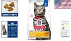 Adult Dry Cat Food  Urinary Health   Hairball Control  7 Lb