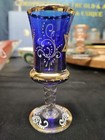 Vintage Cenedese Murano Blue Glass Kiddush Cup Goblet Gold Enamel Judaica Italy