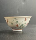 Antique  Vtg Roc Period Chinese Families Rose Floral Porcelain Cup