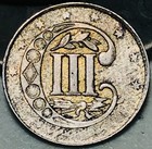 1856 Three Cent Silver Piece Trime 3c Type 2 Ungraded Choice Us Coin Cc27753
