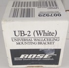 Lot Of 2 Bose Ub-2 Wall ceiling Mounting Bracket Kits In Boxes New Old Stock 