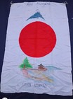 Original Japanese Silk Souvenir Flag Hand Painted Mt Fuji Lake Biwa 23x36