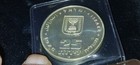 1975 Israel Jewish Firstborn Son Pidyon Haben Unc Silver 25 Lirot Coin  0276epc