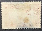 Us Scott  q6 Steamship 10 Cents Used