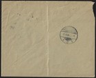 Yugoslavia Serbia 1906 25k Tied Belgrade To Charlottonburg