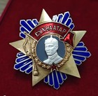 Mongolian Order Of Sukhbaatar Breast Star Mongolian People s Republic Enamel Ord