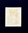 Ukraine Stamp - 1918 Inscription Of Value Imperf 50 Mint Og H Sn 5 1st Issue R93