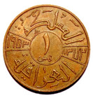 1953- 1 Fils Faisal Ii - Middle East Iraq Bronze Scare 1 Fine Coin- 2 5 Gram   1