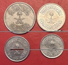 Lot Of 4          Saudi Arabia Copper Nickel Coins - 5 10 25 50 Halalas 