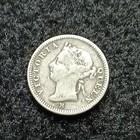 1890 H Hong Kong Five Cents 5c Queen Victoria 0 800 Silver Coin Km 5