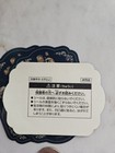 Dreaming Of Fantasy Springs Tokyo Disneysea Disney Sea Set Of 3 Stickers New